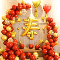 Hotel banquet old mans birthday banquet birthday balloon party decoration package life word blessing word aluminum film birthday word