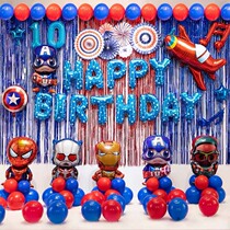 Boys Birthday Balloon Heroes League Captain America Super Flying Man Aluminum Balloon Package Arrangement Birthday Party
