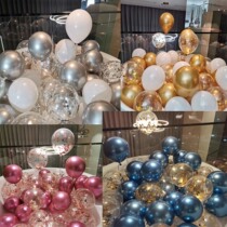 Anniversary Store 12-inch metallic latex balloon transparent balloon with sequin Net red with creative balloon