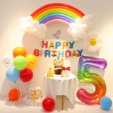 Брендовое вечернее платье, воздушный шар для мальчиков и девочек, популярно в интернете