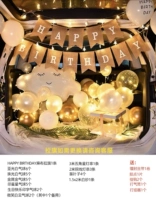 Улыбающиеся облака