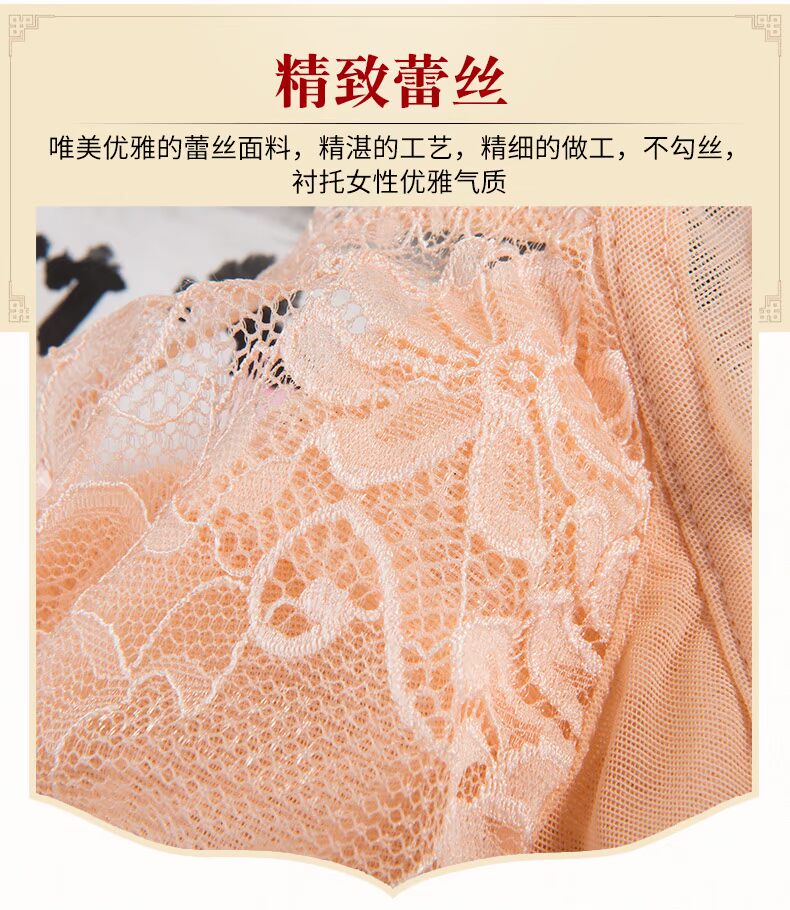 Mặt trăng màu ngực đồ lót ống áo ngực kích thước lớn thu thập chất béo mm ngực lớn nhỏ đầy đủ cốc tách bọc điều chỉnh phần mỏng loại - Áo ngực ren quần xì áo vú