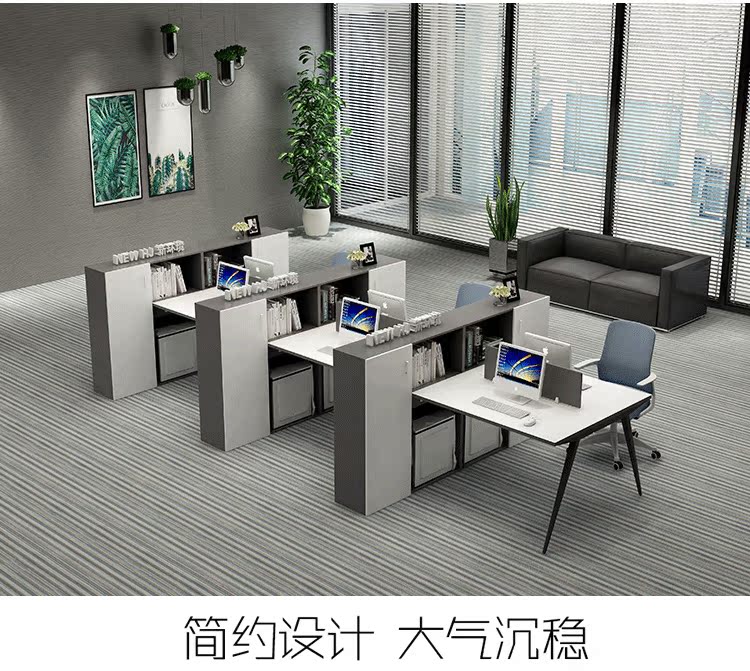 Nhân viên văn phòng kết hợp bàn ghế nhân viên tài chính 64 người phân vùng thẻ màn hình ghế máy tính bàn làm việc