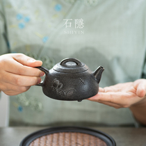 Shi Yin handmade black gold stone head carving tea pot small mouth Japanese health pot Kung Fu tea stone scoop pot