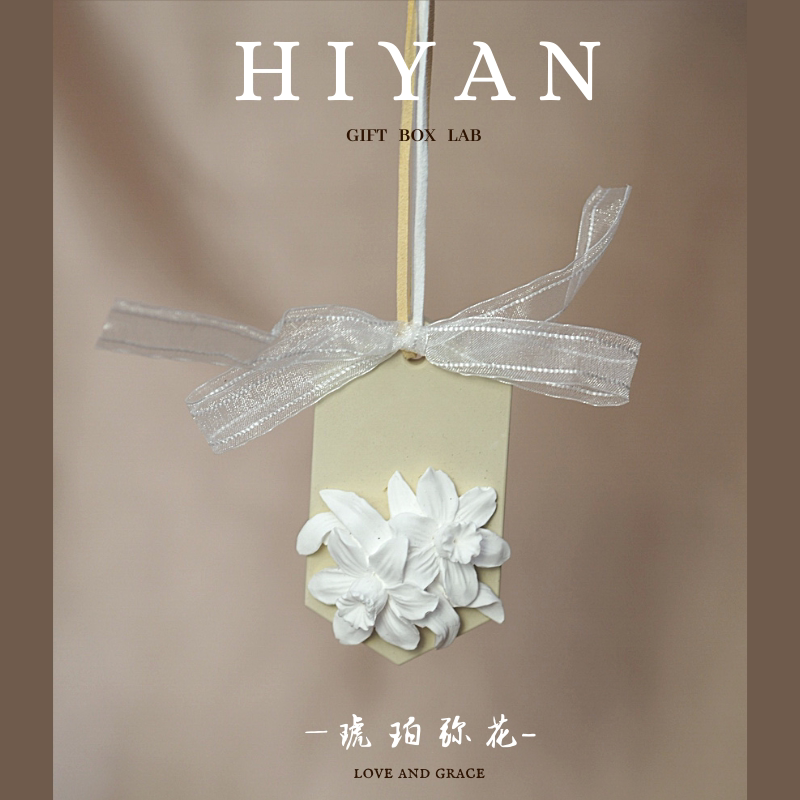 Car aromatherapy gift box car air conditioning outlet light incense high-grade three-dimensional flower-shaped car hanging ornaments decoration