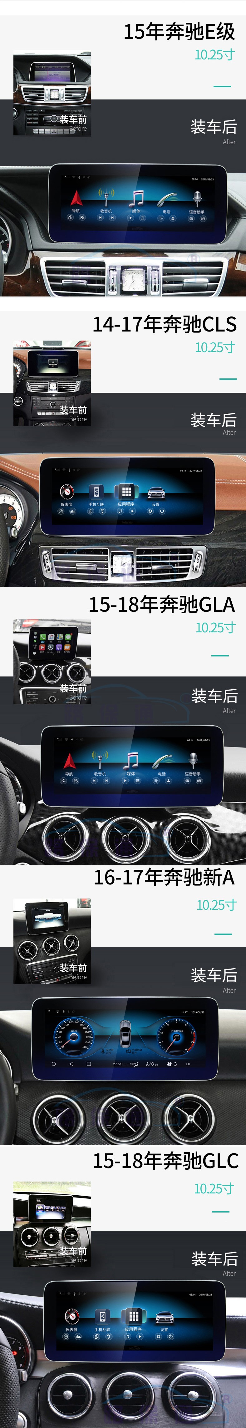 New Mercedes-Benz Детали-11.jpg