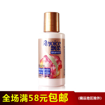 Soft sweet flower fragrance shampoo 50ml shampoo sample travel package