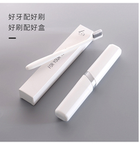 Travel toothbrush box dental storage box minimalist mini trumpet toothbrush storage box with cover portable set couple