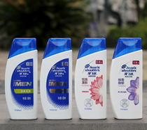 Haifui silk dandruff shampoo 80ml refreshing and refreshing oil type shampoo silk silky beauty moist travel sample