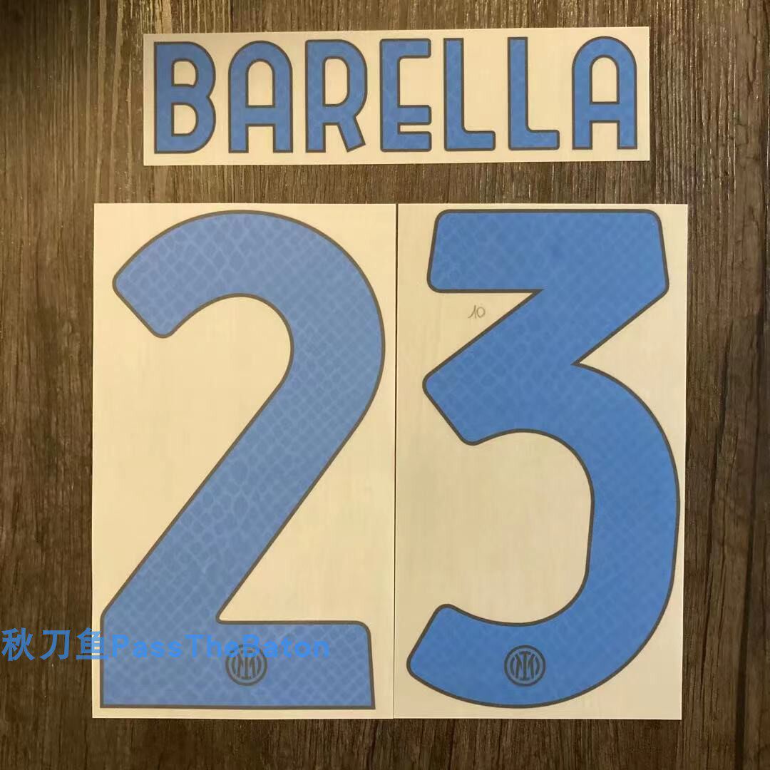 Inter Milan 21-22 away to Barrera de Freiluca Curautaro