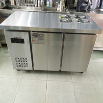 Slotted opening fresh-keeping Workbench flat cold refrigeration console salad table Malatang spicy side dish cold dish refrigerator freezer