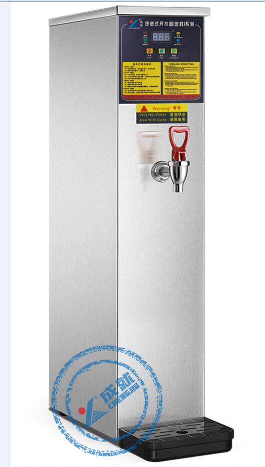 Achievement Water Boiler Commercial Fully Automatic Electric Hot Stepping Type Fleeting Instant Milk Tea Shop Bar Water Machine 30L