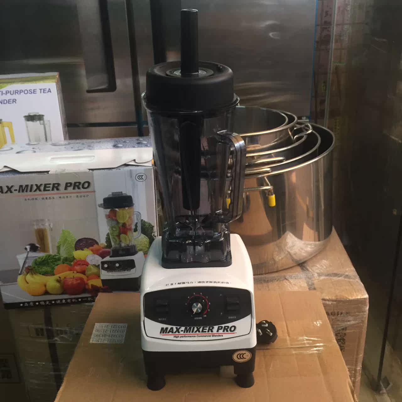 Yuan Yang 3 5P Ice Sice Machine Taiwan Original Imported Sample Good Tribute Tea Milk Tea Shop Special 1800W