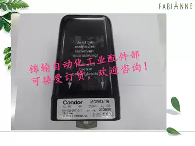 The United States CONDOR MDR53 16 pressure switch MDR53-16 213086