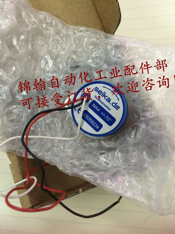 German SEIKA potentiometer NA4 70 angle sensor