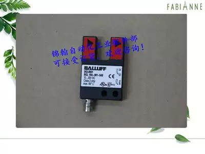 Germany BALLUFF BGL10A-001-S49 BGL0001 sensor