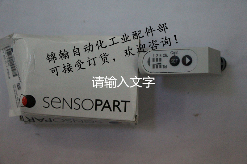 Germany SENSOPART Sensor FT50C-1-PSL8