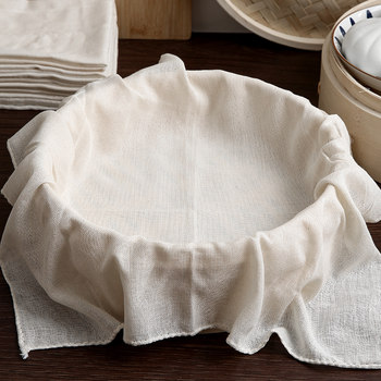 Steamer Cloth Pure Cotton Steamed Rice Gauze Filter Cloth Steamed Bun Tray Cloth Steamer Mat Non-Stick Sand Cloth Household Food Grade