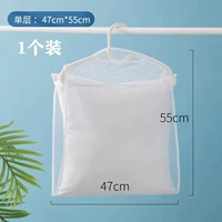 Большой единый слой [1 установка]