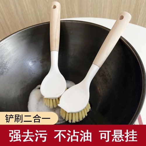Предмет для протирания кухонной кастрюли, щетка для мытья посуды, бытовая кухонная щетка с длинной ручкой, антипригарное масло, подвесного типа с лопаточной головкой.
