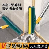 Щетка для пола в туалетной комнате, щетка для чистки ванной комнаты, щеточная щетка с жесткой щетиной на длинной ручке, многофункциональный скребок без мертвых углов «два в одном»