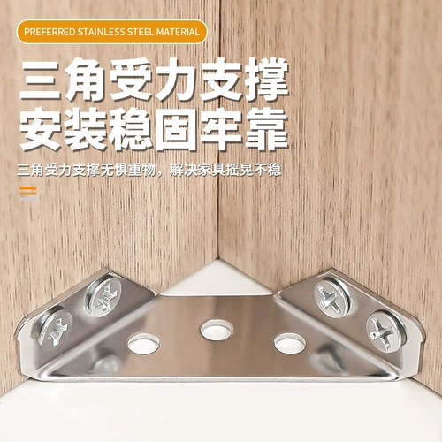 Универсальная трубка из нержавеющей стали, аксессуары, увеличенная толщина, фиксаторы в комплекте, 90 градусов