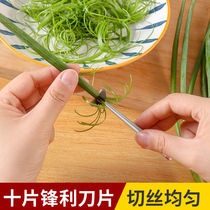 Plum onion wire knife Cut onion wire drawing artifact Vietnam kitchen ultra-fine wire knife grater Multi-function vegetable cutter