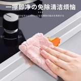 Красивая швейная наклейка кухонная раковина водонепроницаемая плита