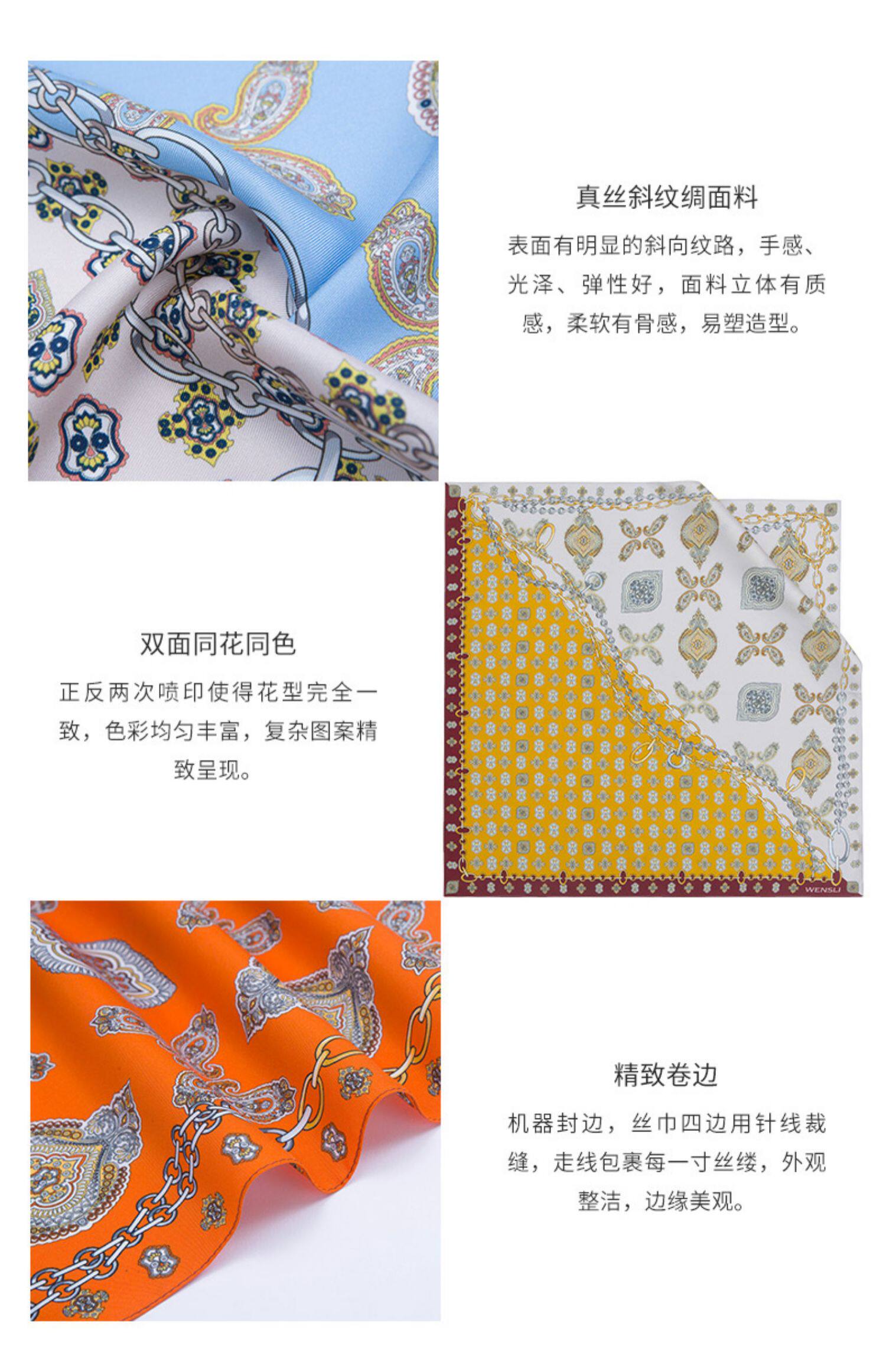 Все выгода весна новые товары шелк шарфы модный, подходит ко всему дары двухсторонняя печать среди цветов полотенце Плевать      