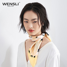 шарф 万事利薇娅推荐夏季薄款真丝丝巾双面印花女时尚百搭中方巾集合