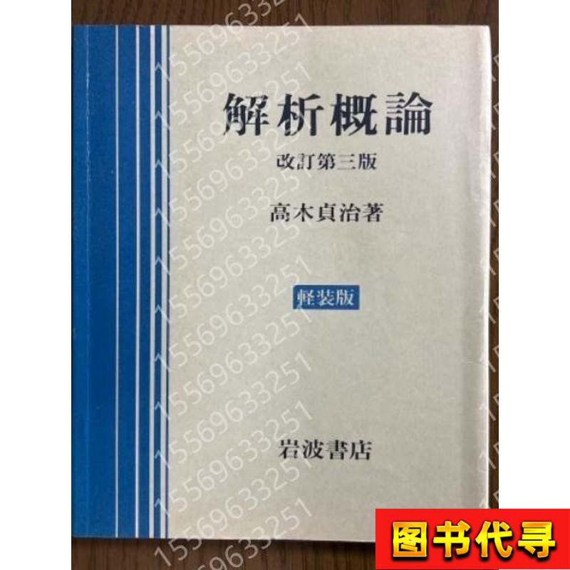 瘦身正确使用方法？2025年新手避坑指南全解析