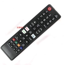 BN59-01315A NETFLIX Remote Control for SAMSUNG SAMSUNG LCD TV