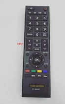 New Toshiba TV Remote Control CT-90436 90413 90406 90351 32A1C 40A1C Universal