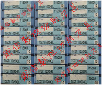 BIG big strokes and TCGT110204EL T1200A T1500A T1500A (pre-shoot for quotation)