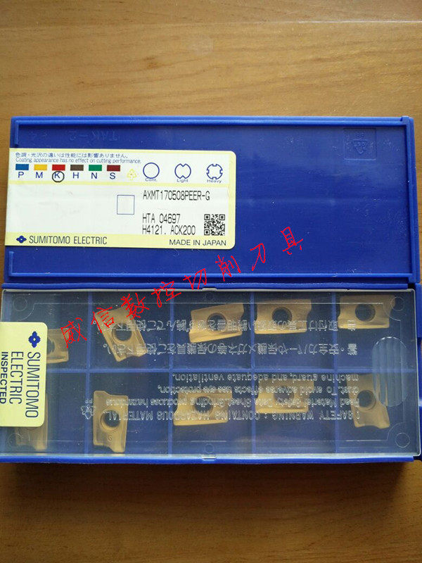 Japan AXMT170508PEER-G AXMT170508PEER-G ACK200 ACK200 ACK300 ACK300 ACK300 (pre-shoot for quotation)