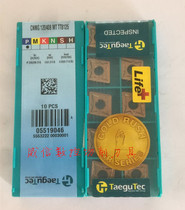 The South Korean Tefixk CNMG120404FG TT5100