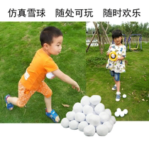 2016 new childrens toys indoor snowball Unlimited season snowball fight indoor snowball fight parent-child five ball
