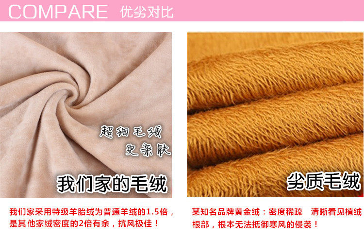 Sous-vêtement chaud jeunesse simple - Ref 718635 Image 10