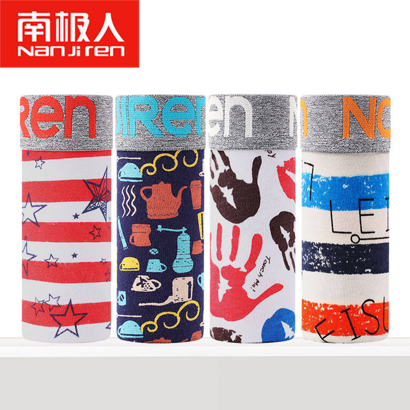 Antarctic man men's underwear men's boxer pants Teen student pure cotton summer print breathable four-pointed shorts head