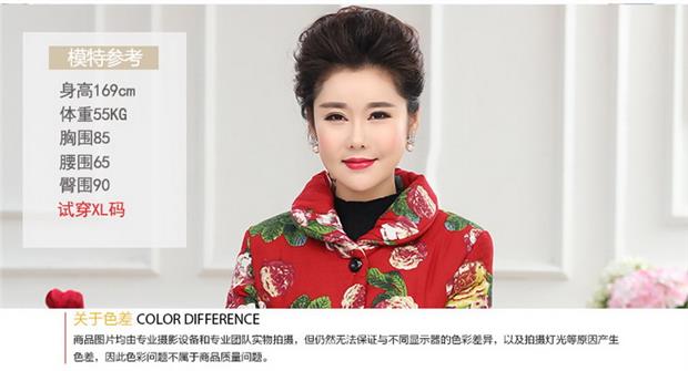 Áo khoác nữ trung niên và già dày áo bông nhỏ gió quốc gia cộng với áo nhung mùa đông Tang phù hợp với mẹ áo khoác cotton dài tay áo khoác cotton mẫu áo sơ mi cho u60