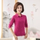 Áo dài mùa hè cho phụ nữ trung niên và áo phông ngắn tay cỡ lớn cho mẹ tải 40-50 tuổi áo sơ mi cotton cỡ lớn áo dạ trung niên