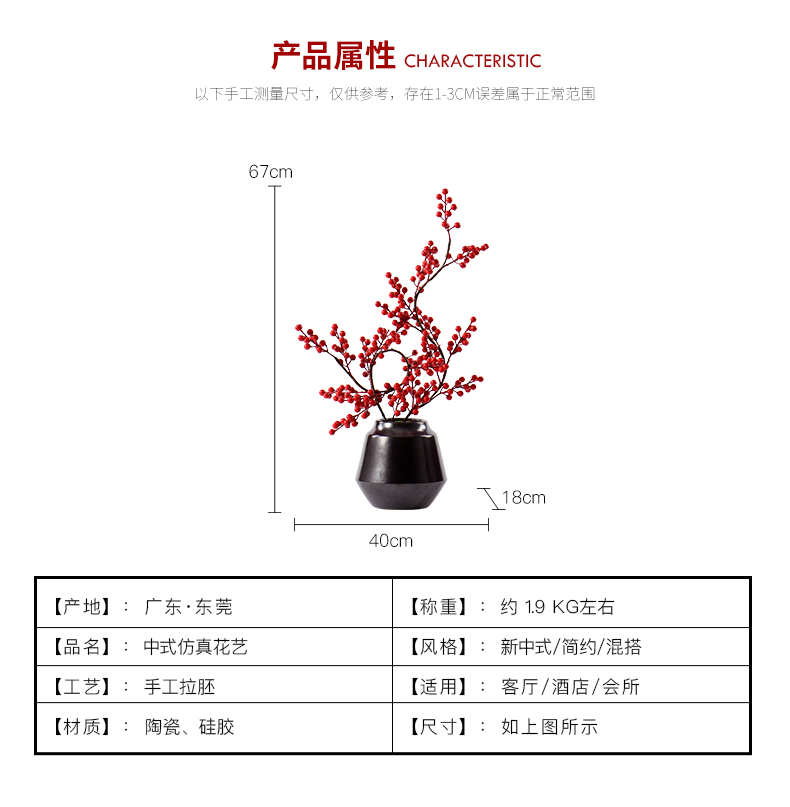 New Chinese style bonsai flower art study TV ark of tea table desktop example room decoration miniascape of ceramic art decorations