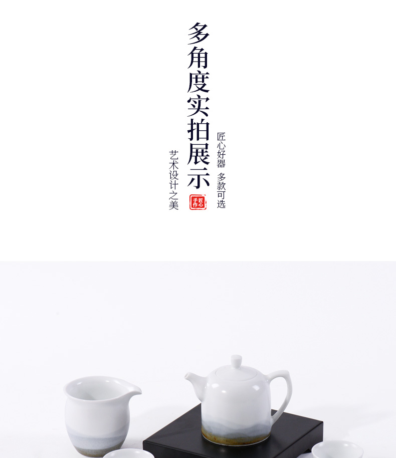 Creative Japanese contracted and I Chinese style small zealand-based scenic mountains between tea sets household jingdezhen ceramic kunfu tea