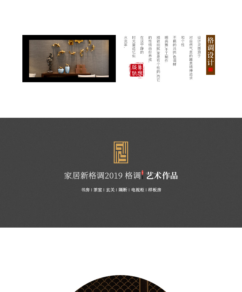 New Chinese style example room porch place hotel club creative partition soft outfit ceramic rockery zen sitting room decoration