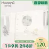Товары от 哈贝比母婴旗舰店