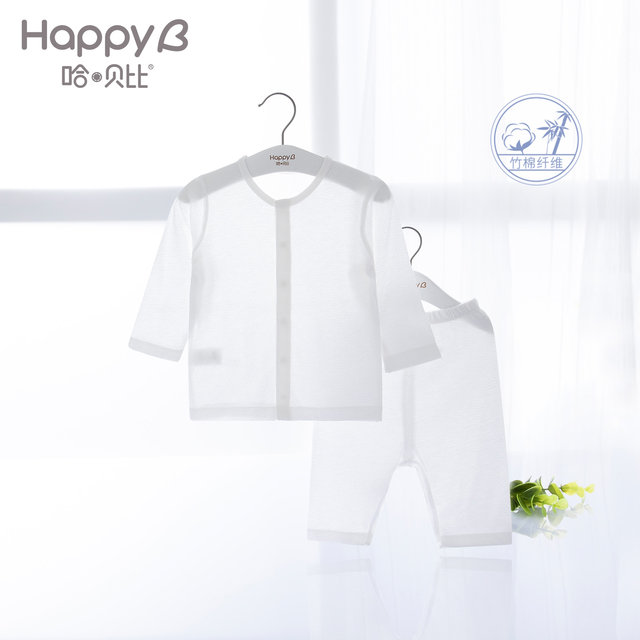 Hababe baby suit summer baby underwear air-conditioned clothes spring and autumn thin breathable pajamas for men and women long sleeves