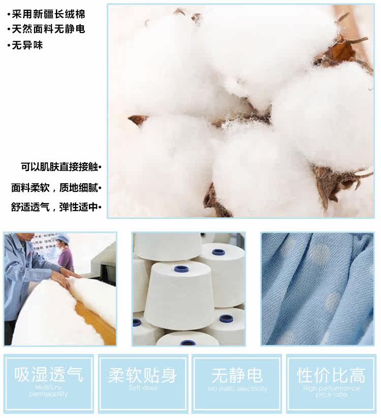 Jupe enfant - Ref 2051615 Image 34