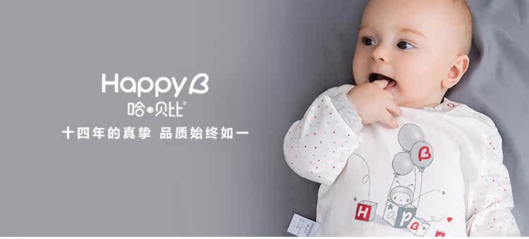 Jupe enfant - Ref 2051615 Image 23