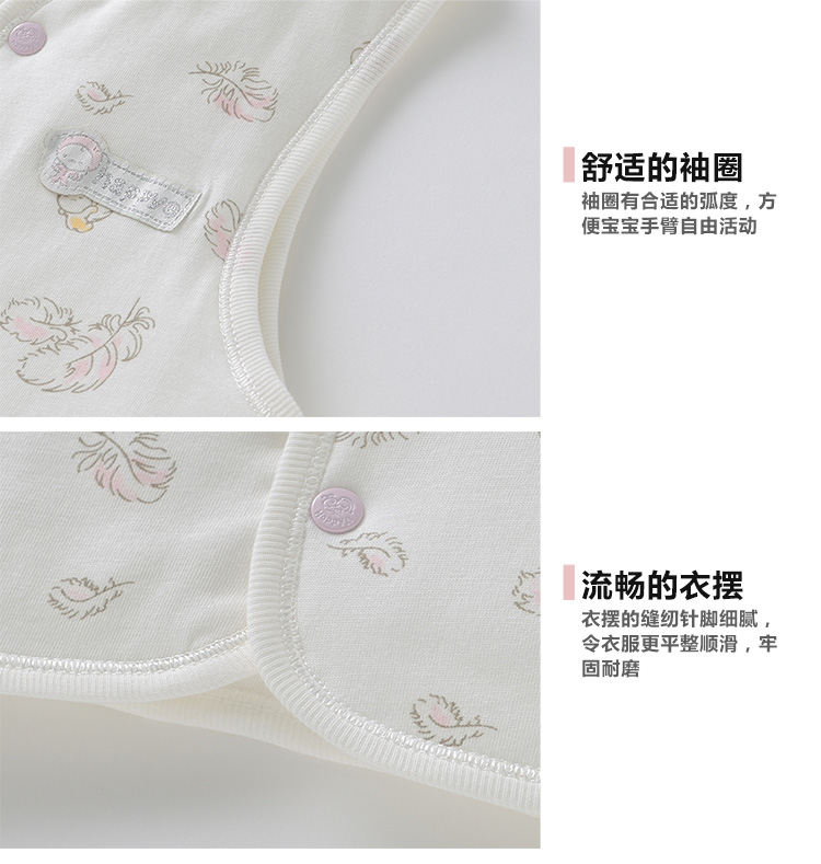 Gilet enfant en Toile de coton - Ref 2068155 Image 36