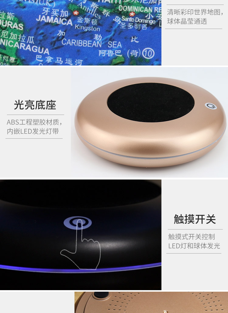 Toàn cầu từ tính 8 inch dạ quang văn phòng máy tính để bàn trang trí nhà khai trương kinh doanh sinh nhật năm mới quà tặng sáng tạo trang trí phòng khách nhà ống